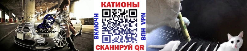 Виды наркотиков купить Конаково АМФЕТАМИН  ГЕРОИН  Кокаин  Бошки Шишки 