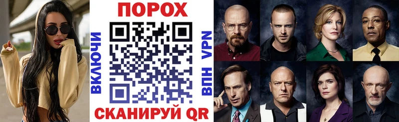 Amphetamine VHQ  МЕГА ТОР  Конаково 