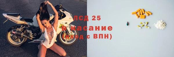 дмт Абаза
