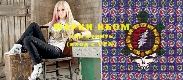 прущий лед Абинск