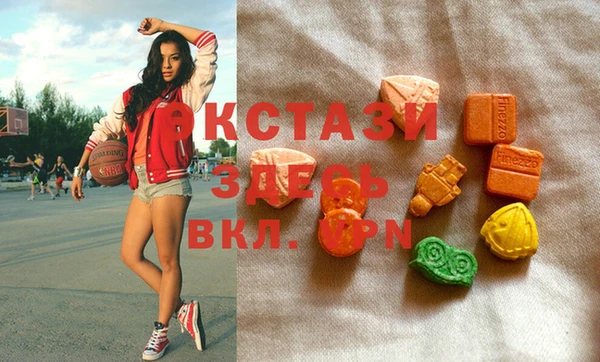 прущая мука Алексеевка