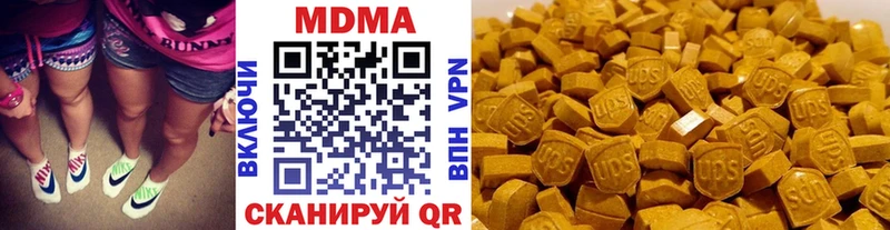 МДМА Molly  где можно купить   Конаково 
